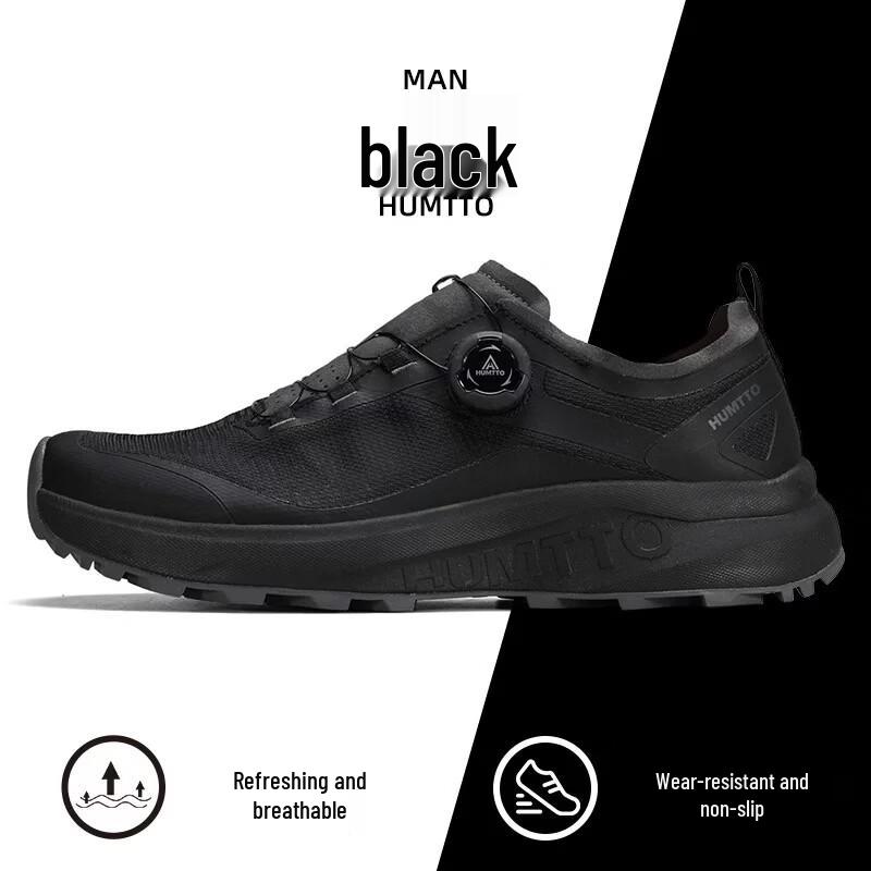 HUMTTO Men s Lightweight Breathable Outdoor Casual Hiking Shoes 41