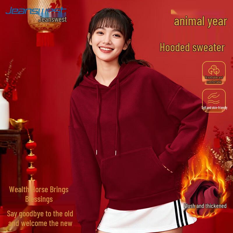 

Jeanswest Women s Hooded Long Sleeve Sweatshirt L