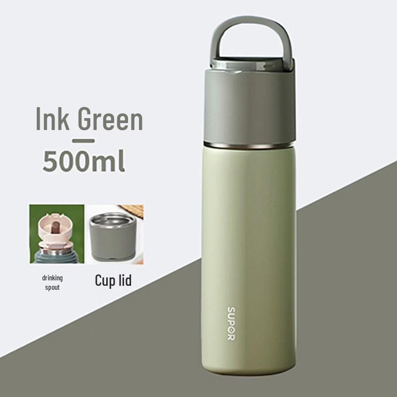 SUPOR 500ml 316L Stainless Steel Thermal Mug