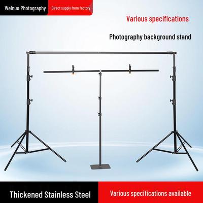 2m T-shaped Adjustable Photography Tripod Background Stand