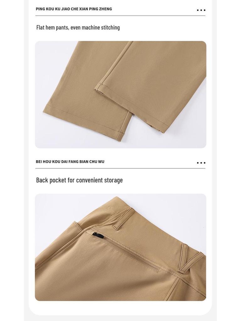 Men's Quick-Dry Windproof Outdoor Softshell Pants - Stretch, Water-Repellent, Casual Sports Style for Spring and Autumn