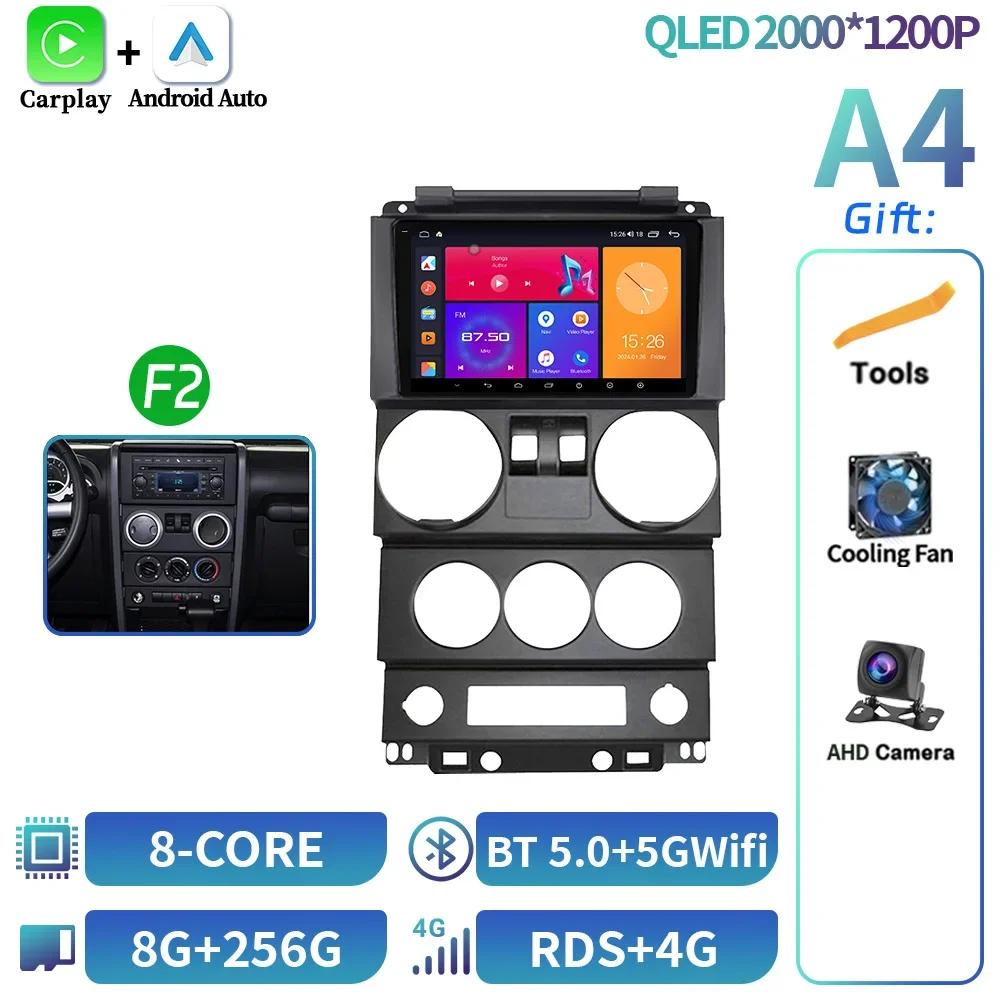 Car Radio Stereo For Jeep Wrangler Unlimited 3 JK 2008-2010 Android 14 Multimedia 4G GPS Carplay Android Auto Head Unit Screen