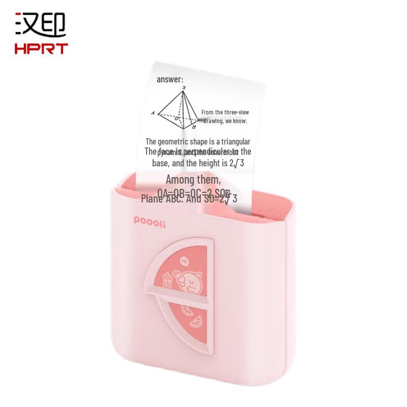 HPRT L5S Pink Portable Error Note Printer (Enhanced)