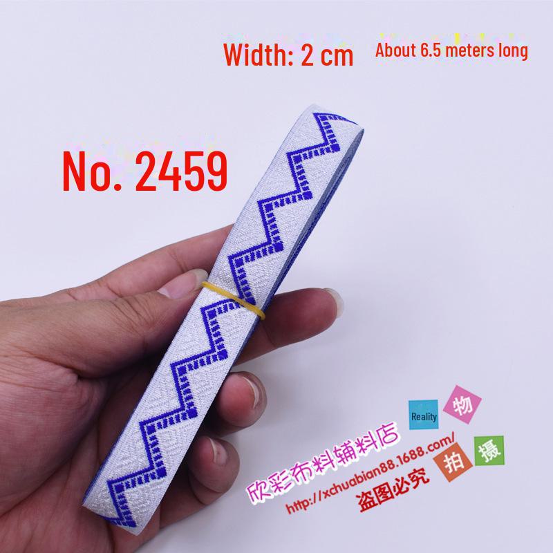 Panglică Etnică Jacquard cu Broderie din Dantelă, Roșu, 2CM - Performanță Scenă & Accesoriu Vestimentar DIY