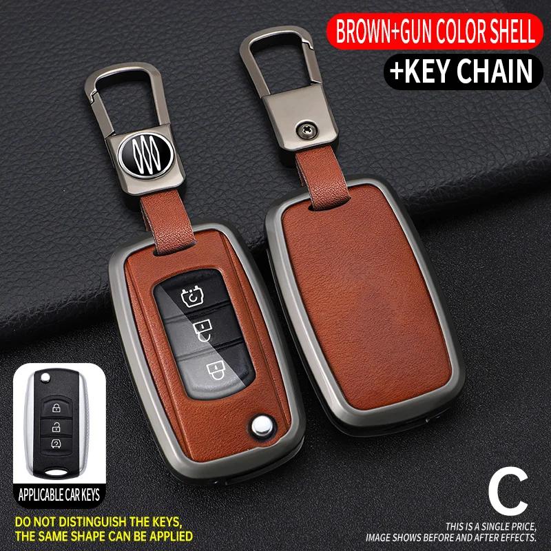 

Alloy Car Key Cover Remote Fob Case Protector Keychain Holder Auto Accessories For Dfsk Dongfeng Fengguang 580 Dfm Glory 560 500