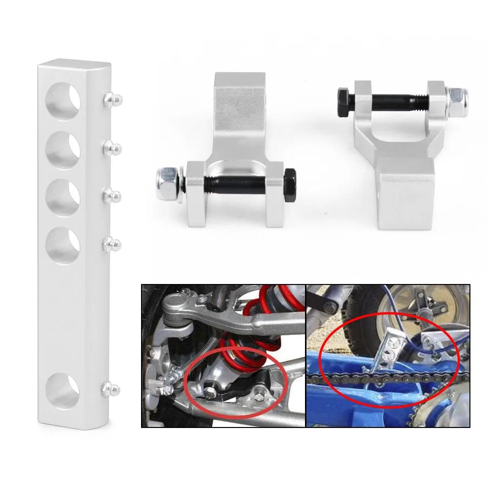 Adjustable Front Rear Lowering Kit for