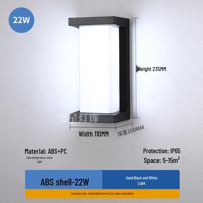 Super Bright LED Waterproof Outdoor Wall Light with Sensor for Garden, Hotel, Courtyard, Villa, or Balcony