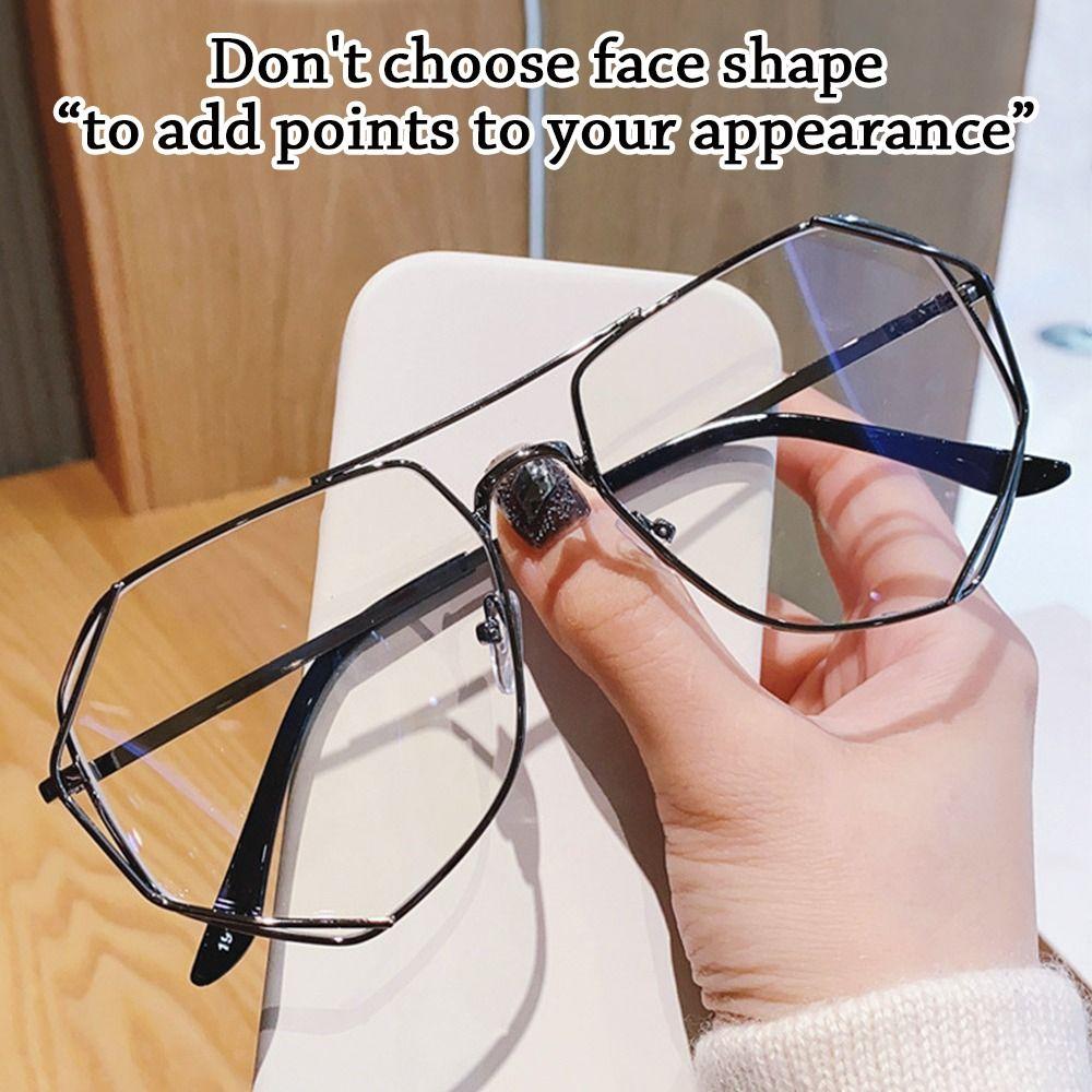 

Защита глаз, большие очки, сверхлегкая оправа, компьютерные очки, очки с защитой от синего света