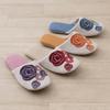Sybilla Senko Kanthal Medium 47116 Slippers, (approx. 22-24cm), Blue,