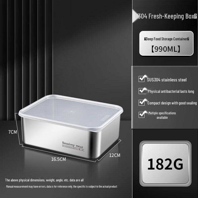 Xihe 316L Stainless Steel Food Prep Container