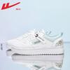 Shoes Spring and Autumn Casual Height Increase New Low Top Trend Sports Board Shoes Spring and Autumn