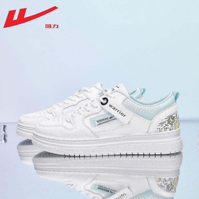 Shoes Spring and Autumn Casual Height Increase New Low Top Trend Sports Board Shoes Spring and Autumn