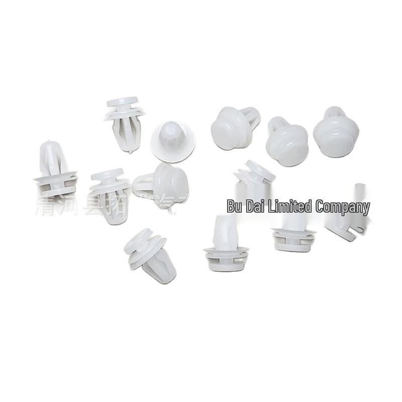 

BAIC Weiwang S50/M20/M30/M60/M50Q Wheel Arch Clip Buckle Plastic Clip