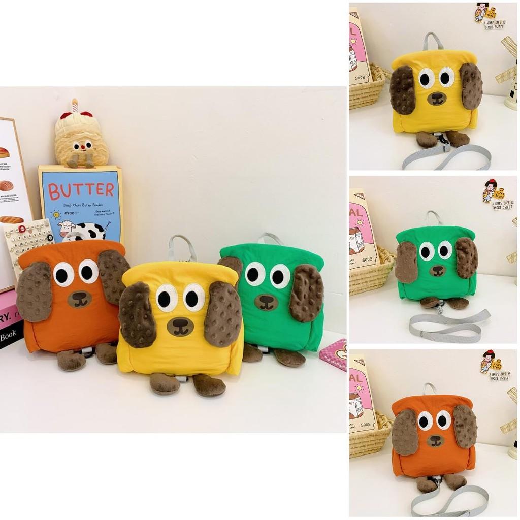 Adorable Cartoon Dog Children's Backpack Lightweight Nylon For School And Snacks