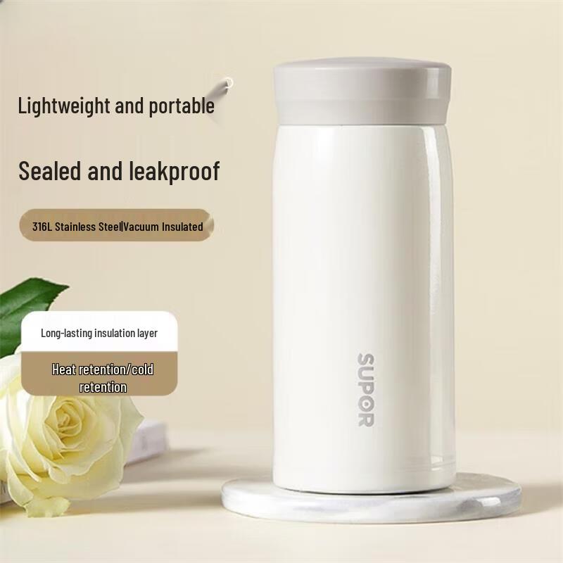 

Supor 316L Stainless Steel 200ml Mini Portable Mug