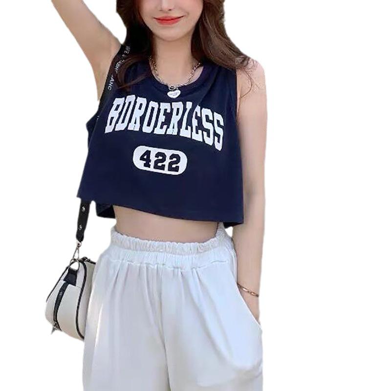 Women's White Sleeveless American Hot Girl Sports Vest - Niche Design, Loose Fit Summer Top