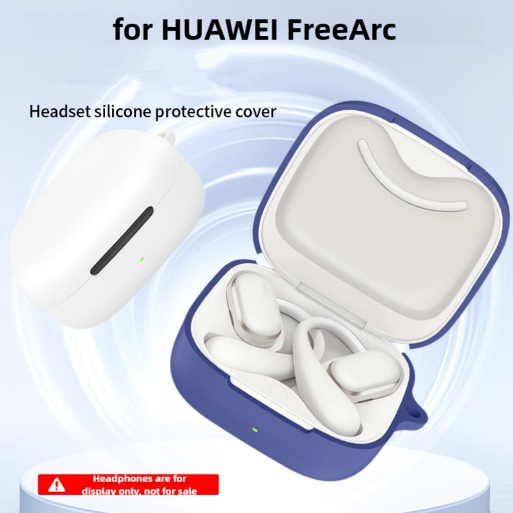 Silicone Earphone Cover with Carabiner Charging Box Shell for HUAWEI FreeArc