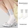 Renaissance Women's Color Block Mesh Ruffle Socks - Thin, Breathable Mid-Calf for Spring & Summer