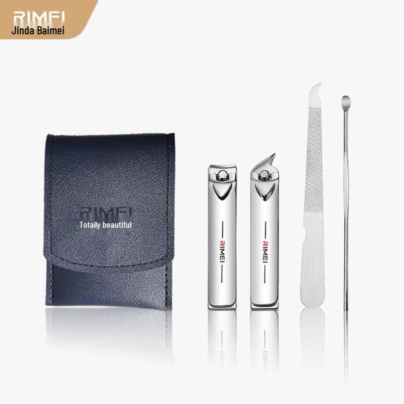 Jinda Rimei 4-Piece Manicure Set