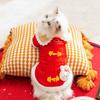 Cute Cat Clothes with Satchel, Festive New Year's Greetings, Kitten Velvet Bipedal, Chinese New Year Pet Clothing