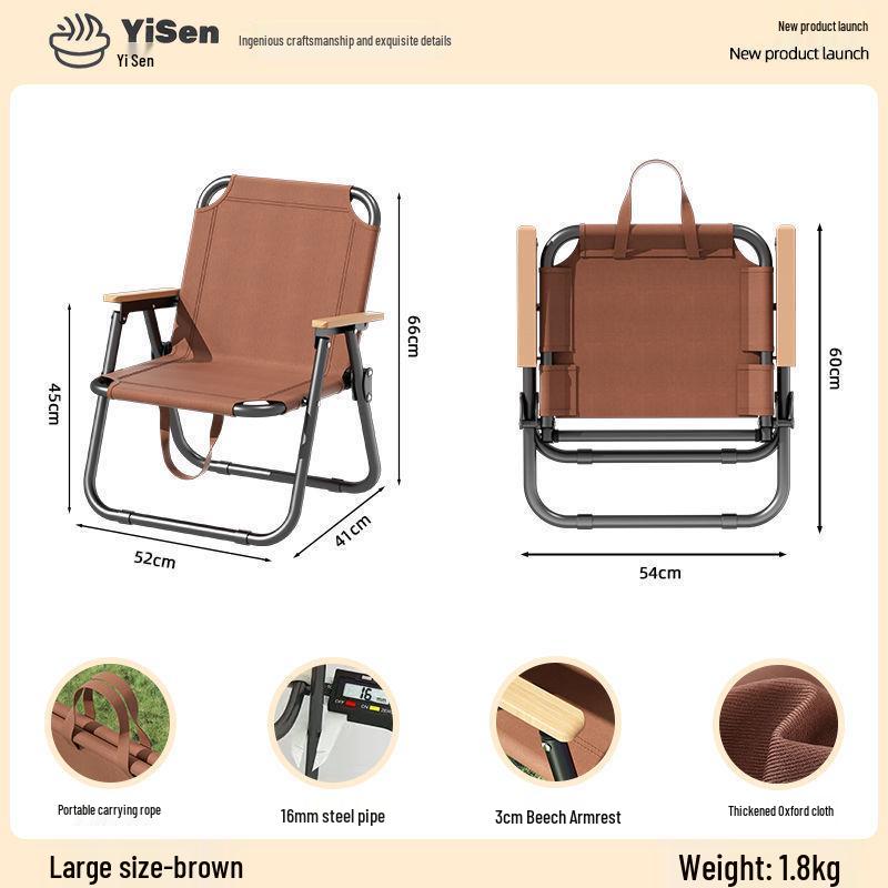 Ultra-Light Outdoor Folding Table & Chairs for Picnic, Camping, Beach, Fishing, and Leisure