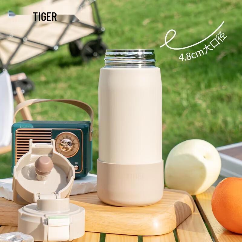 Tiger Insulated Portable Stainless Steel Water Bottle