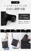 SAKIBI Kleine Schultertasche PU Umhängetasche Lässig Herren Tasche, Leder, Vertikal, Crossbody, Tasche, Business,