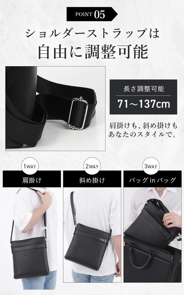 SAKIBI Kleine Schultertasche PU Umhängetasche Lässig Herren Tasche, Leder, Vertikal, Crossbody, Tasche, Business,