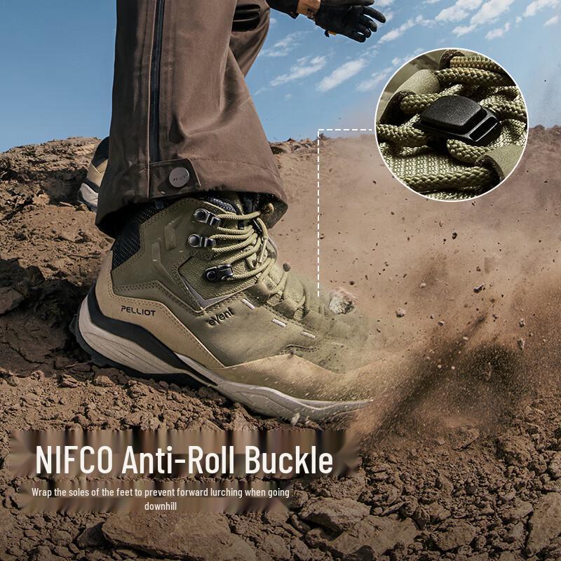 PELLIOT MT-Xuanwu Vibram Waterproof Hiking Boots