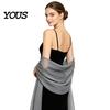 Comoda Coperta per Eventi Speciali Sciarpe e Coprispalle da Donna Abiti da Sera, Foulard da Matrimonio Trasparente Sposa, Sciarpa in Chiffon Morbida Abito Formale Donna, Elegante