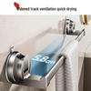 Yipan Punch-Free Suction Cup Towel Bar