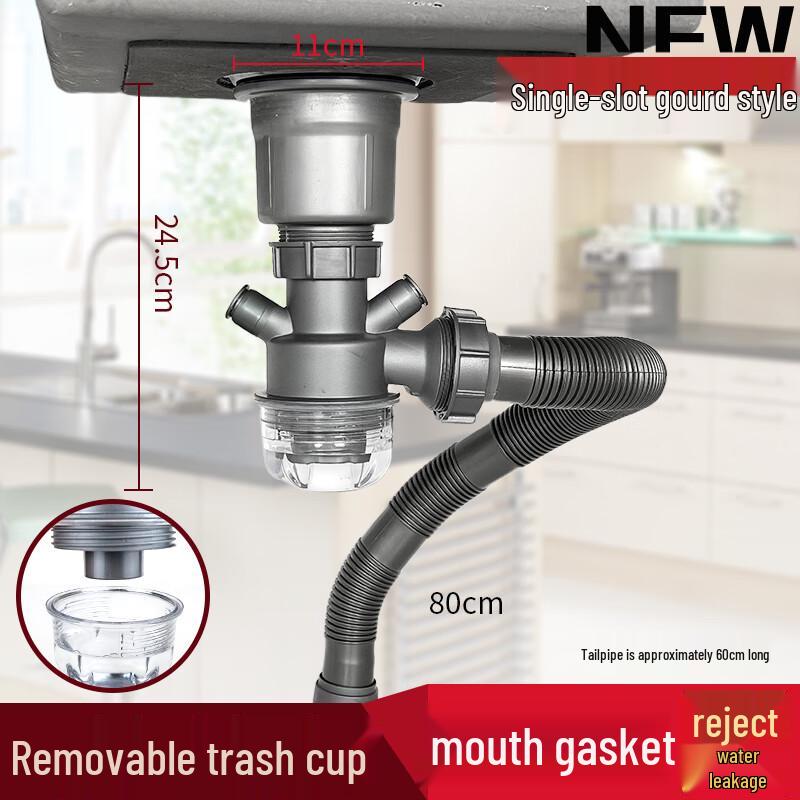 Diannan Kitchen Sink Drainer & Pipe Kit