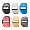 Pour Dacia Bigster Dokker Duster Jogger Lodgy Logan Spring Sandero Couvercles de Serrure de Porte de Voiture Boîtier Protecteur Anti-rouille Autocollants Style