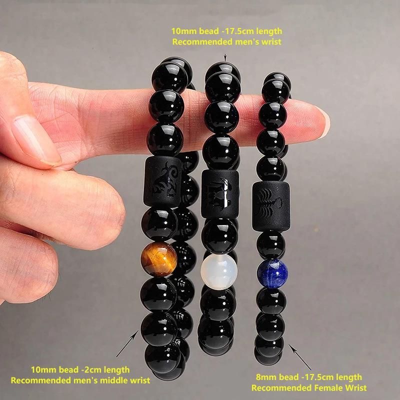 Twelve Constellations Obsidian Tiger's Eye Beaded Bracelet with Elastic Cord