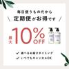 BOTANIST Botanical Body Soap Refill (Deep Moist Refill (Water Lily & Raspberry))
