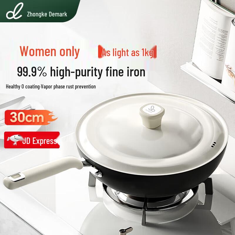 DUMIK D-39 Pure Iron Wok