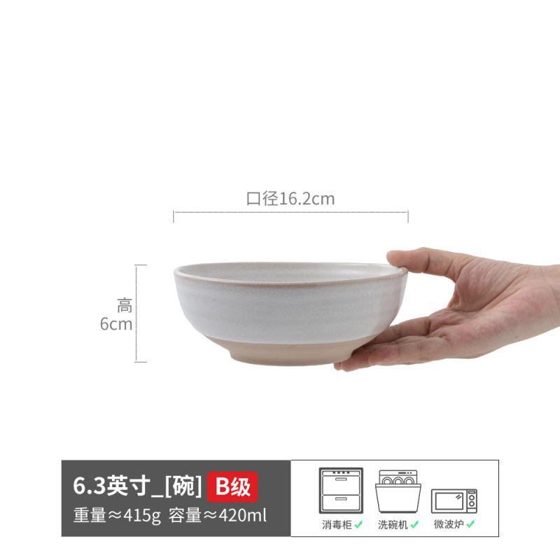 Vintage Ringtiefer Teller Geschirr Teller Haushalt Gemüseteller Salatteller Großer Teller Westlicher Pastateller Steakteller