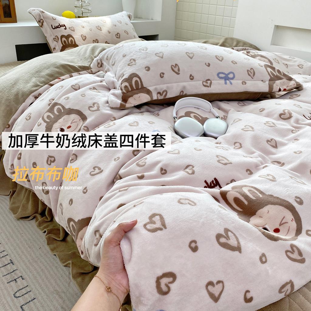 Thickened Milk Fleece Printed Bed Cover Four-Piece Large Bed Skirt Bed Cover 260 * 260Cm Single