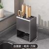 Modern Kitchen Knife Holder Stand With Multi-Tier Storage Rack Carbon Steel