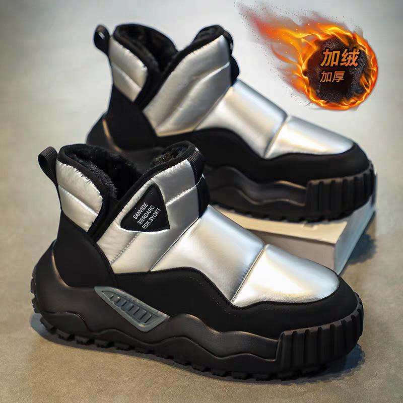 

Зимние новые ботинки на платформе, обувь-хлебцы, бархатные теплые хлопковые ботинки, удобные и легкие, простая мужская обувь 44 серебряный