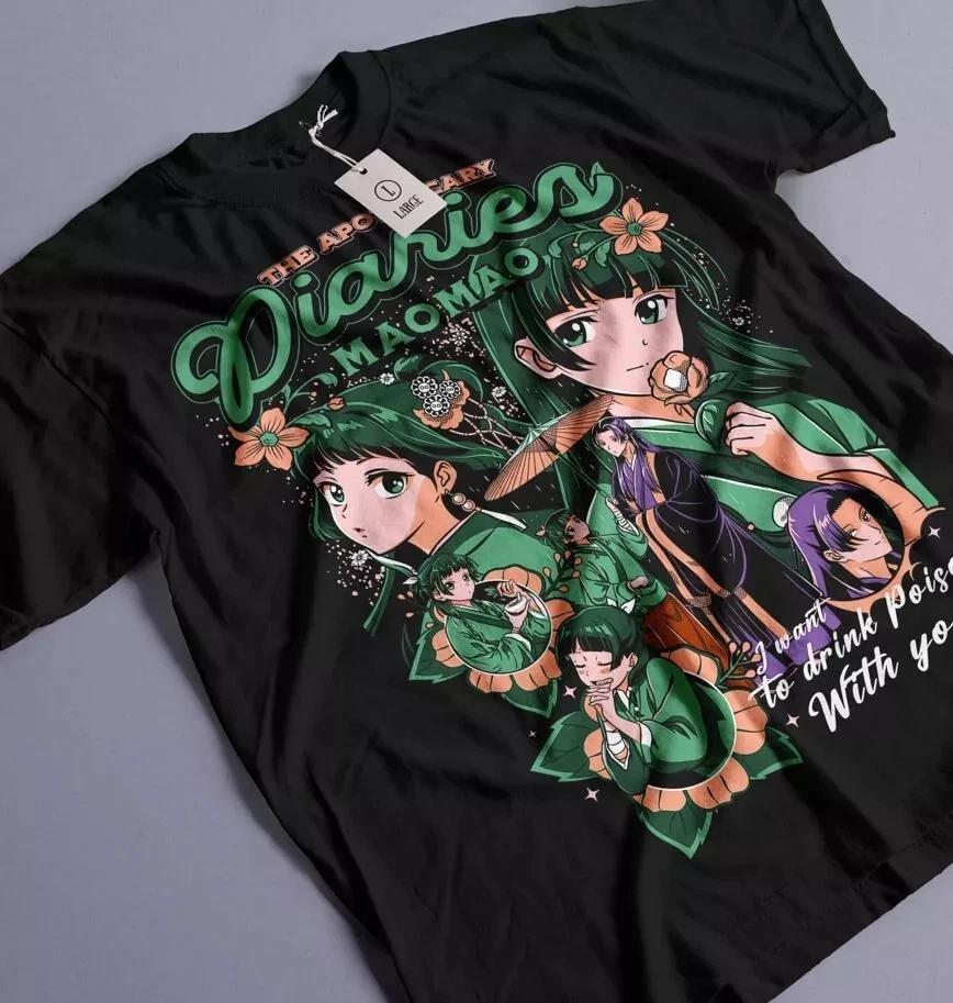 Anime Maomao The Apothecary Diaries Black T Shirt Size S 4XL S