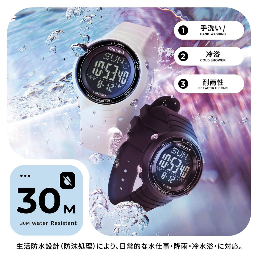 PINDOWS Digital Sports 30m LED 3 Countdown and Calendar for an Active Lifestyle Women's Watch, Waterproof, Backlight, Alarms, Stopwatch, Timer,
