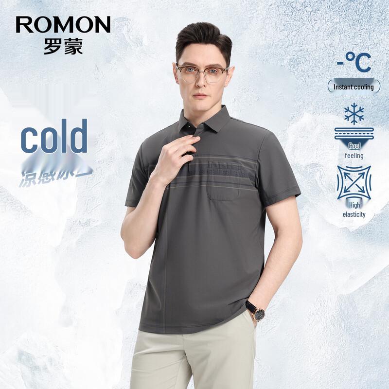 ROMON Men s Ice Silk Cooling Short Sleeve Polo Shirt 190