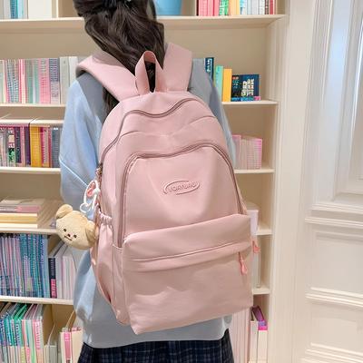 Korean Version of College Style Large-capacity Schoolbag Niche Design Casual Versatile Backpack Lightweight Waterproof Burden-reducing Backpack