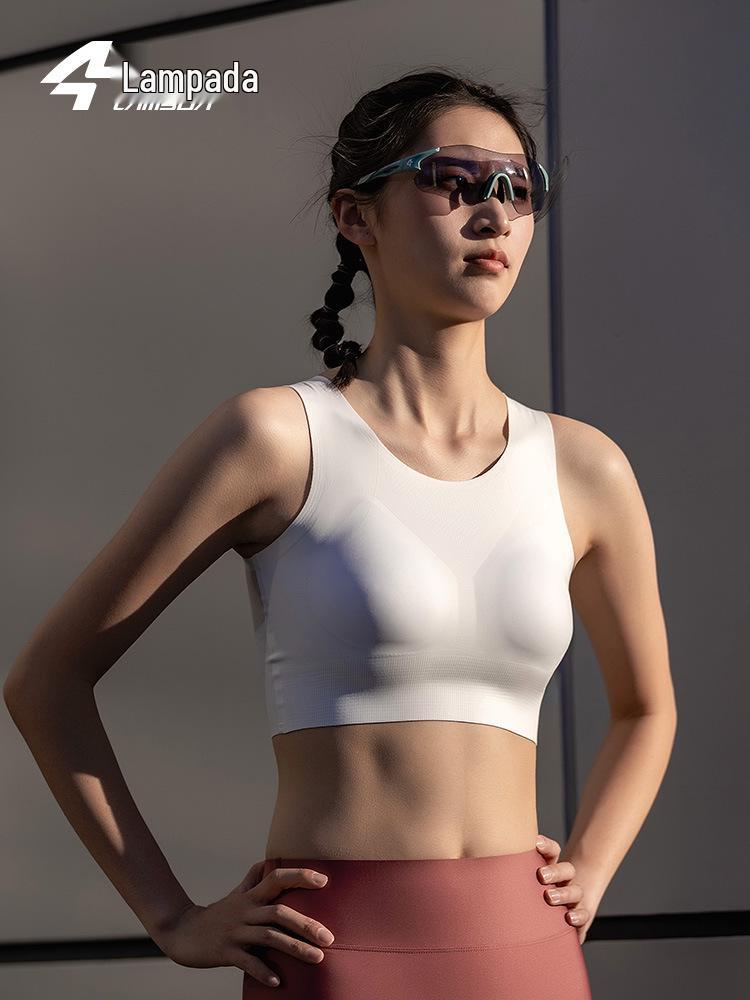 

Женский бесшовный спортивный бюстгальтер без косточек для йоги Lampaida Large белый