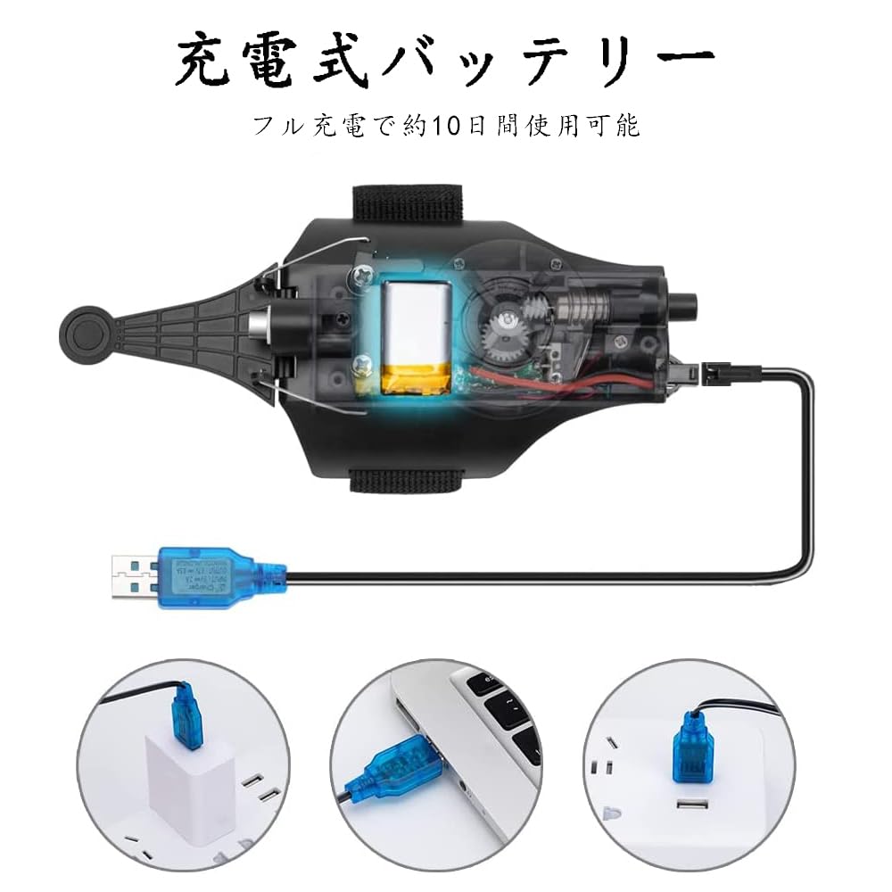 Web Web Shooter Bracers USB Rechargeable Rope Spider Launcher Web Shooter Small Object Holiday Gift Compatible [Yugoo] Shooter, Spider-Man, Launcher,