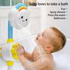 (Green Animal) Children Bath Toy Shower Cartoon Shower Sprayer Bathroom Accessories