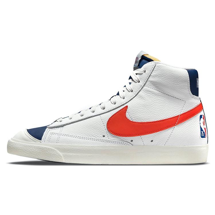 Nové Nike Blazer Mid 77 Nba 75. výročí Knicks DD8025-100