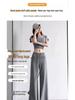 American Gray Slimming Flare Sweatpants 2026: High-Waisted, Drape Casual Sportswear Style