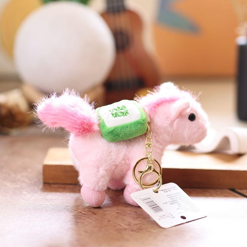 

1 Piece Cartoon Wealth Pony Stuffed Doll Pendent Keychain Diy Parts Cute Horse Doll Toy Bag Accessories Gifts